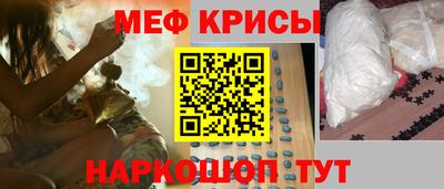 Альфа ПВП Донецк