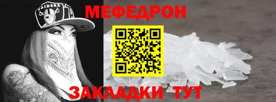 а пвп мука Дубна