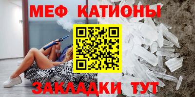 Альфа ПВП Донецк
