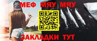 а пвп мука Дубна