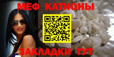 Альфа ПВП Донецк
