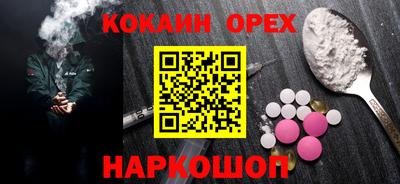 а пвп мука Дубна