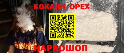 Альфа ПВП Донецк