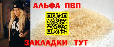 амф Донской