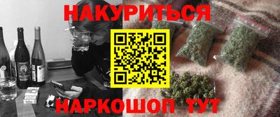 а пвп мука Дубна