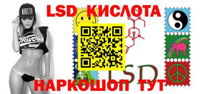 Альфа ПВП Донецк