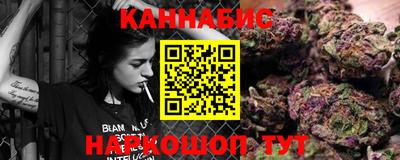 амф Донской