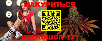 Альфа ПВП Донецк