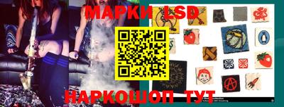 Альфа ПВП Донецк