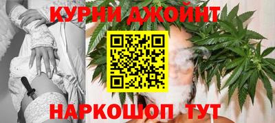 амф Донской