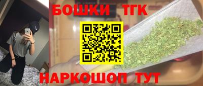 а пвп мука Дубна