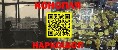 а пвп мука Дубна
