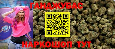 эйфоретик Жуковский