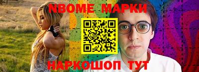гидропоника Заволжье