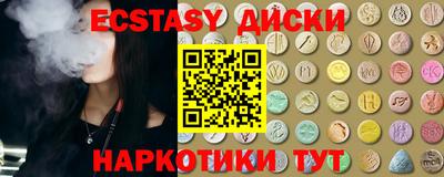 Альфа ПВП Донецк
