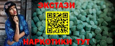 амф Донской
