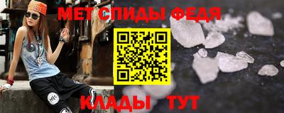 а пвп мука Дубна