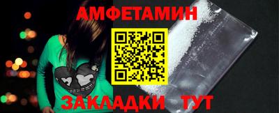 а пвп мука Дубна