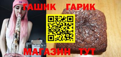 Альфа ПВП Донецк