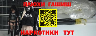 Альфа ПВП Донецк