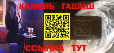 Альфа ПВП Донецк