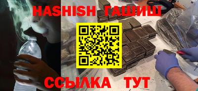 Альфа ПВП Донецк