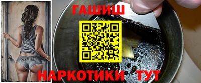 Альфа ПВП Донецк