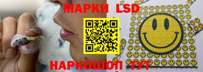 трава Заводоуковск