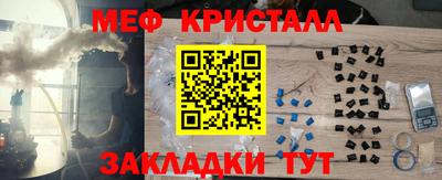 Альфа ПВП Донецк