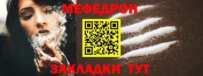 а пвп мука Дубна
