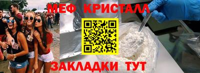 Альфа ПВП Донецк