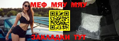 Альфа ПВП Донецк